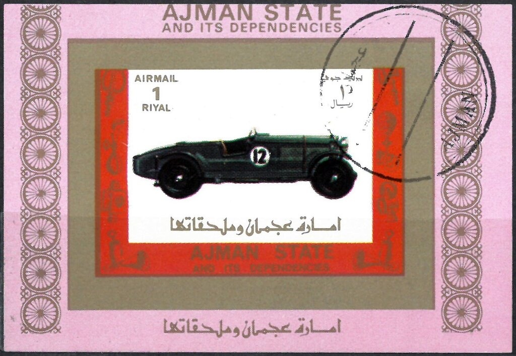 Franz Beckenbauer (*1945), Germany