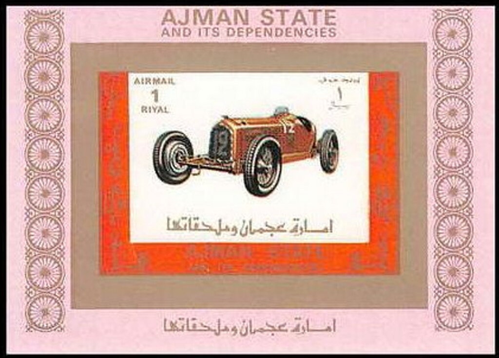 Honus Wagner (1874-1955), American baseball shortstop