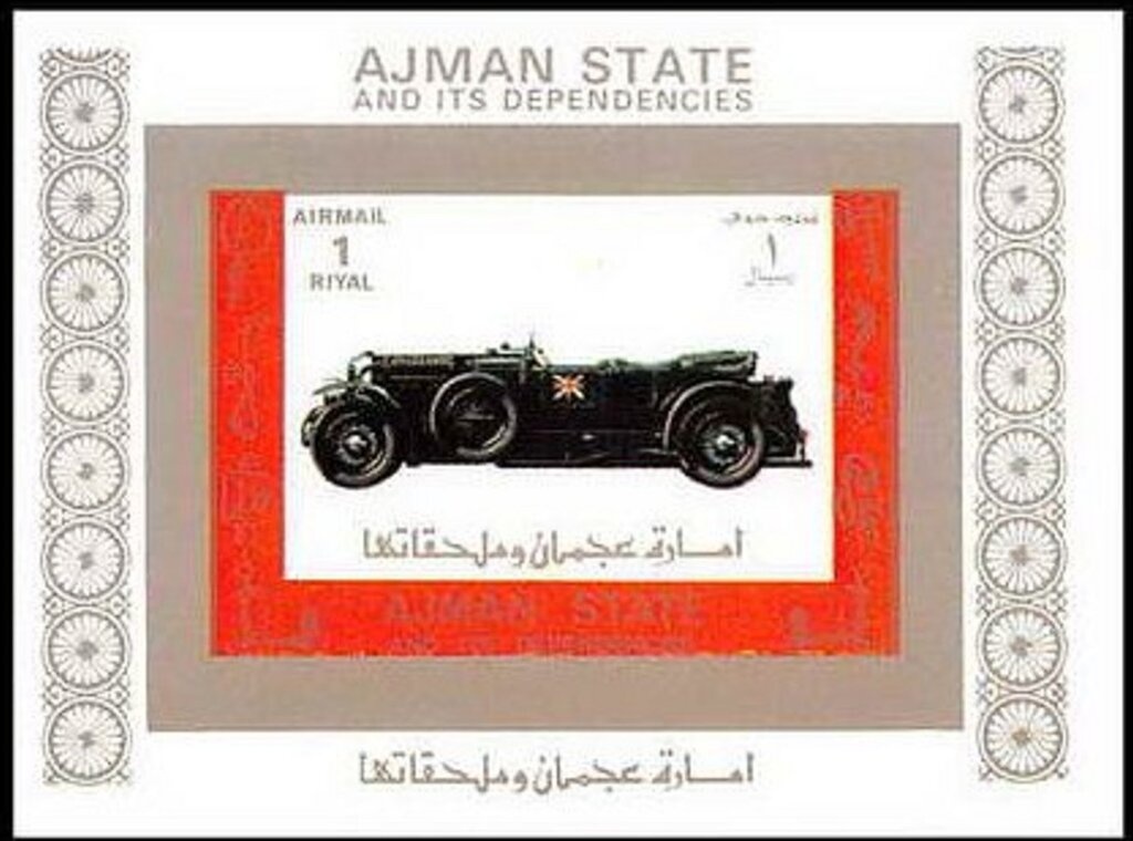 Prince Charles & Princess Diana Surcharged