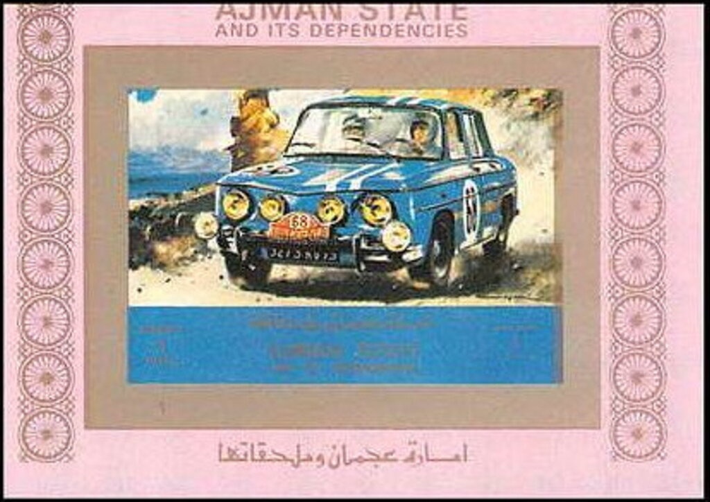 Marshal Ferdinand Foch