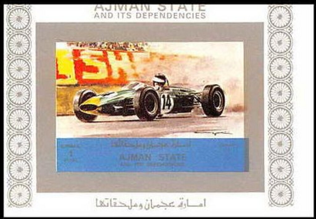 Kennedy with Eleanor Roosevelt (2 R on 2 R)