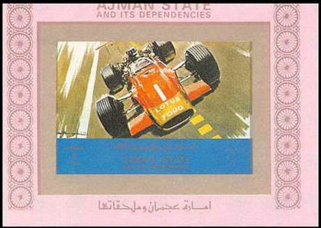 Gemini space capsules (Rendezvous)