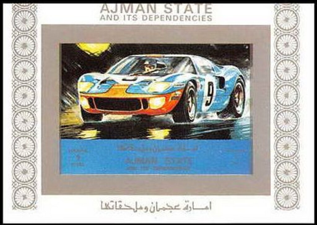 The Last Judgement - se-tenant