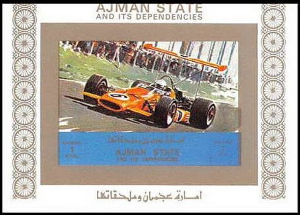 Munich 1972, Running