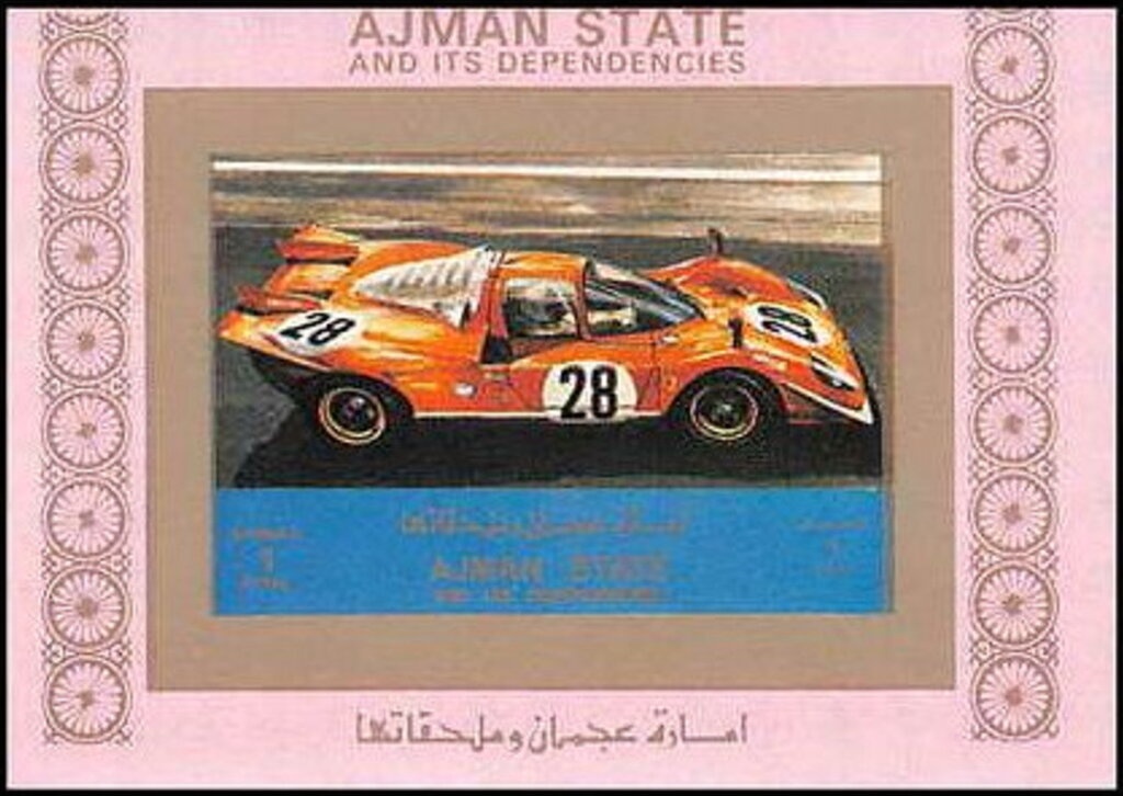 Barred Owl (Strix varia)