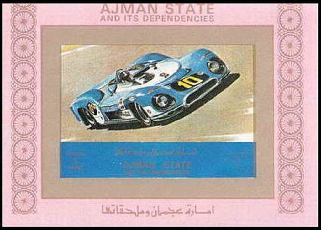 Marshal Ferdinand Foch