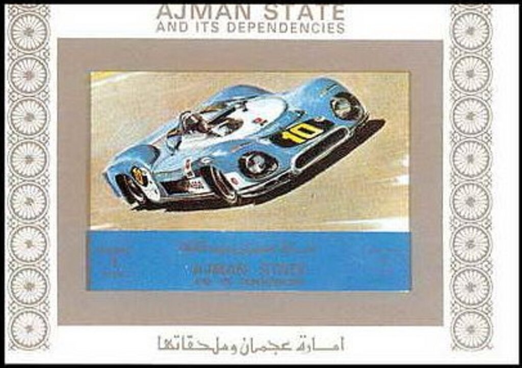 Giant Genet (Genetta victoriae)