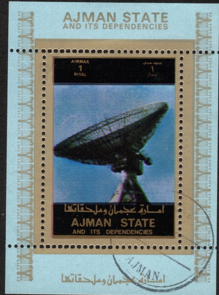 Rudi Altig (*1937), Germany