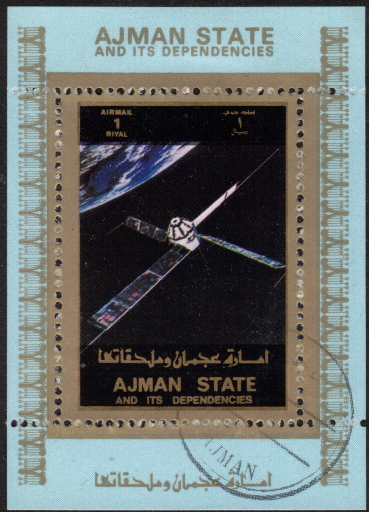 Fall and Expulsion, by Michelangelo