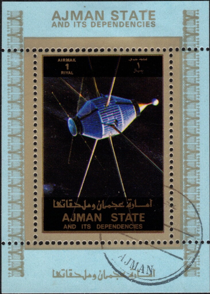 Kennedy in Sportswear