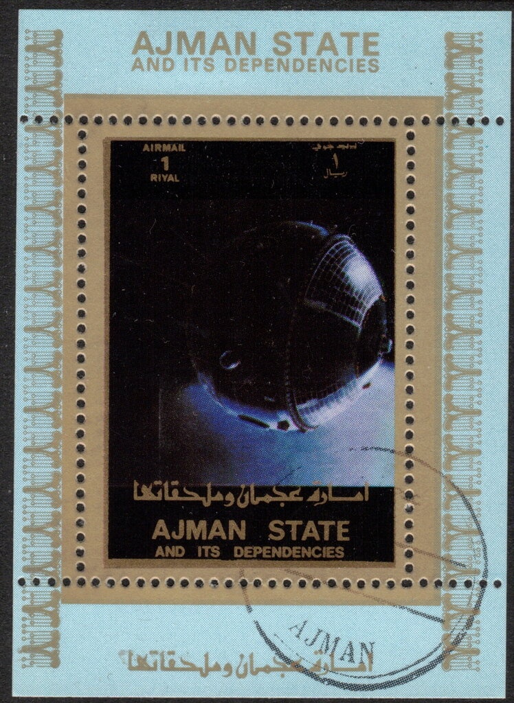 Jacques Anquetil (1934-1987), France