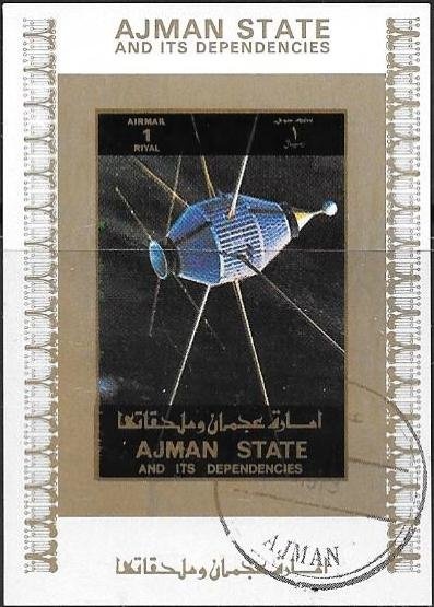 Astronaut Enters the Moon