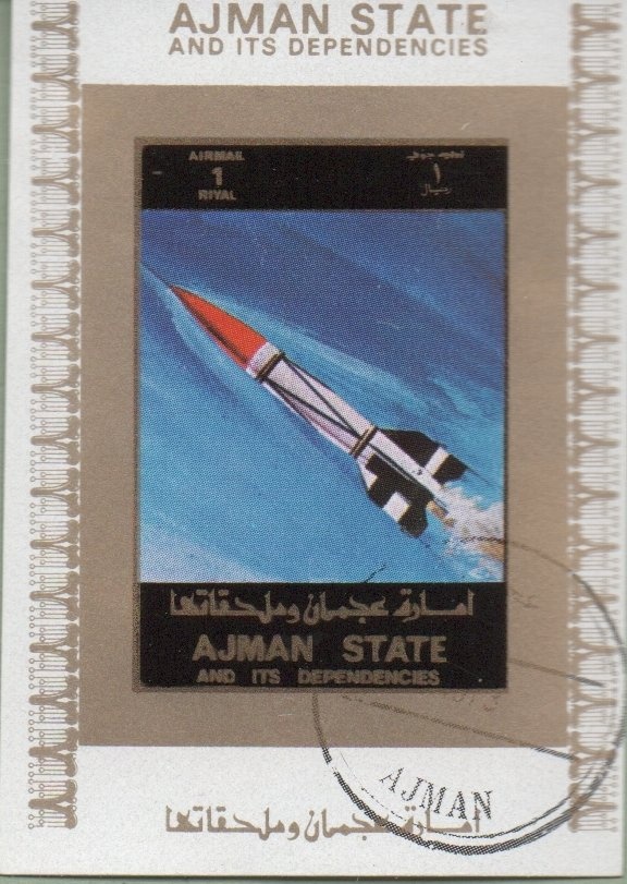 Sandro Botticelli: Madonna with the pomegranate