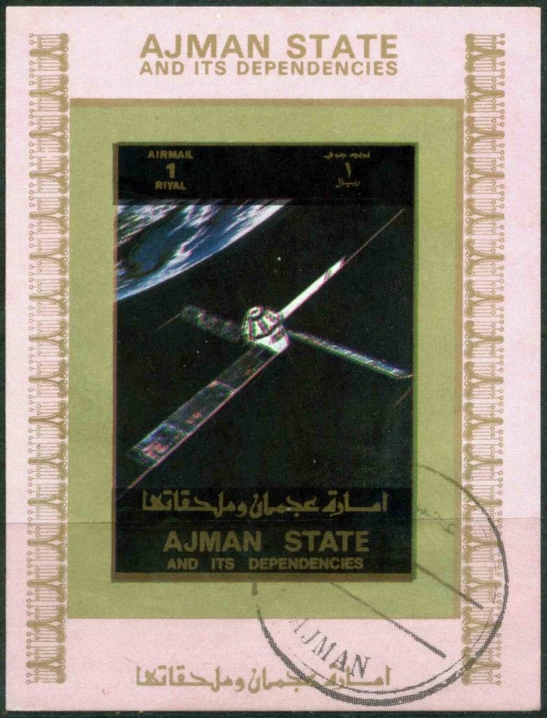 Gianni Rivera (*1943), AC Milan