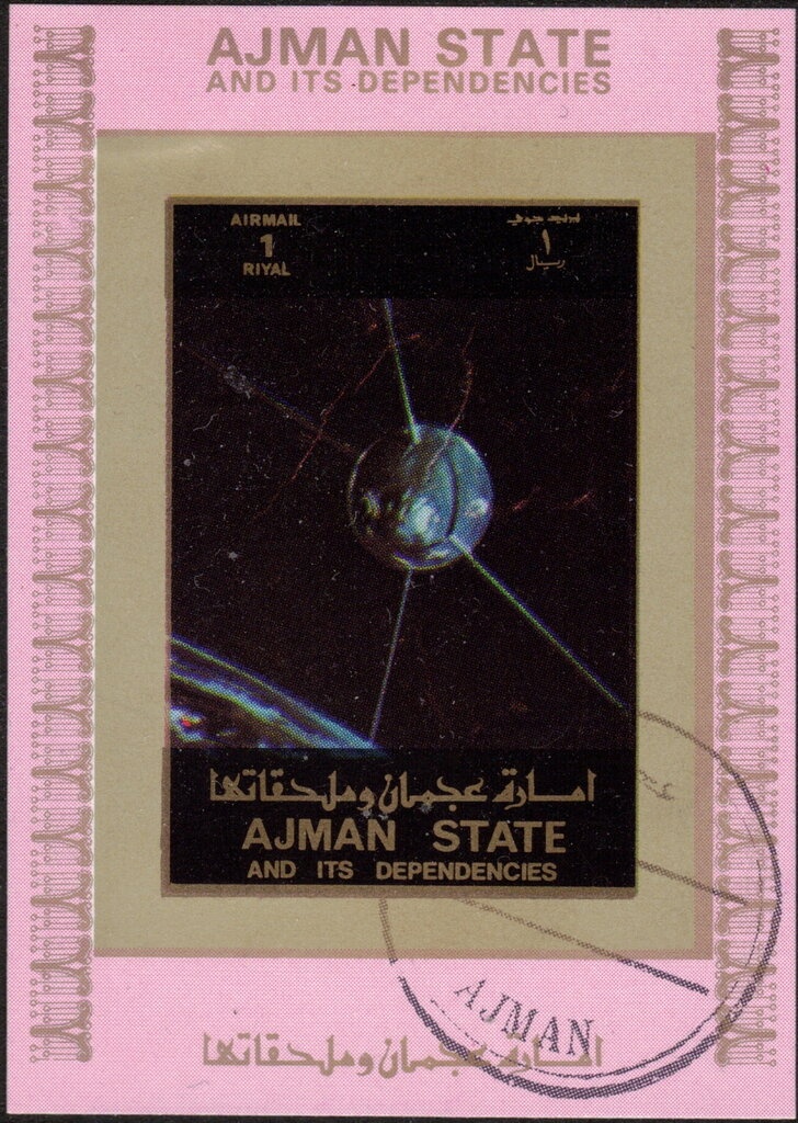 Painted lady (Vanessa cardui)