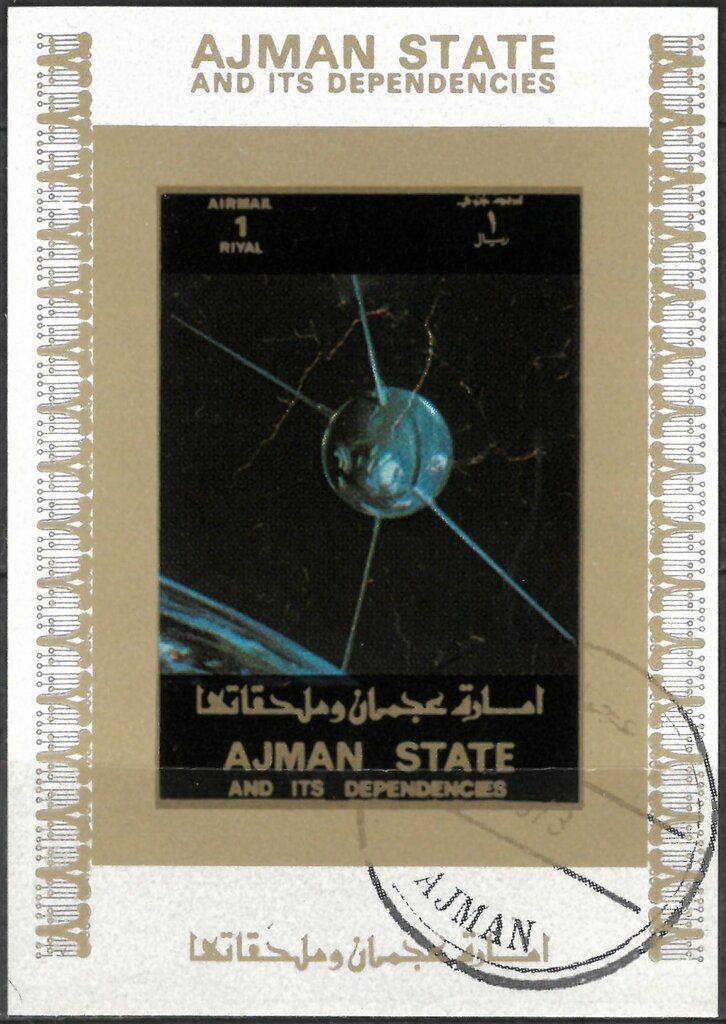 Marcellinus (296-304)