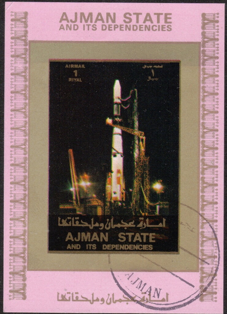 Snow Leopard (Panthera uncia)