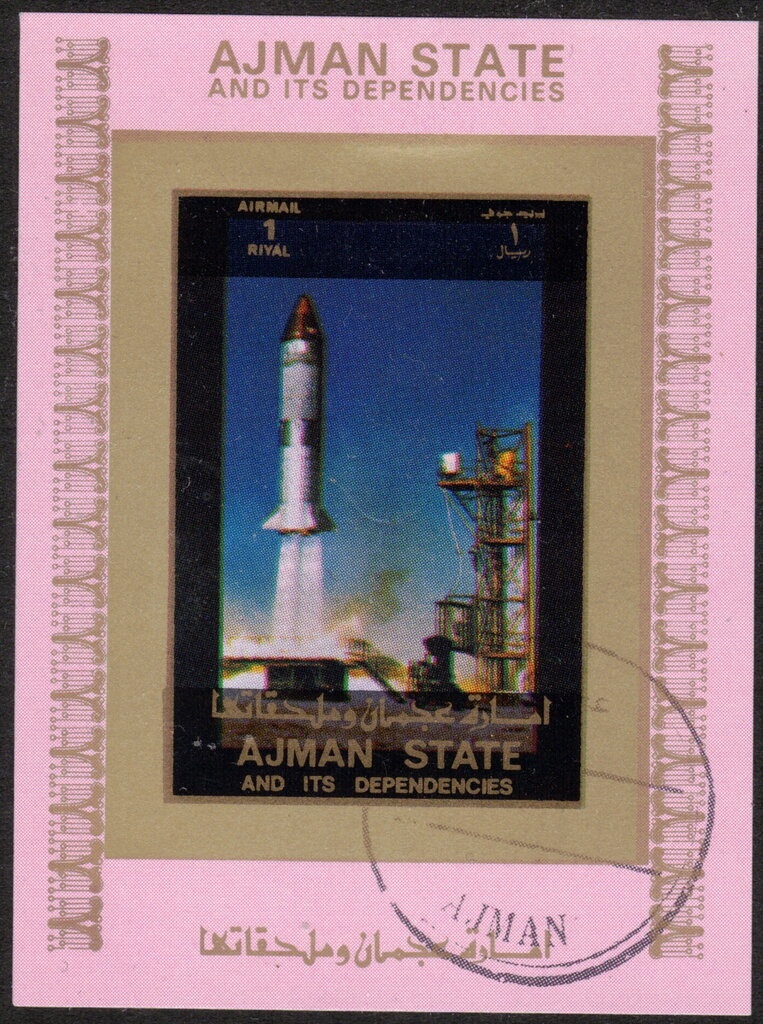 Japanese Macaque (Macaca fuscata)