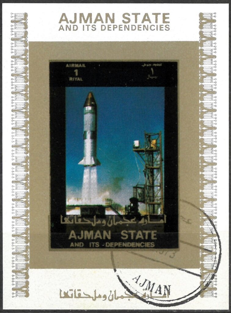 Donne Triptych (c. 1470), altarpiece by Hans Memling