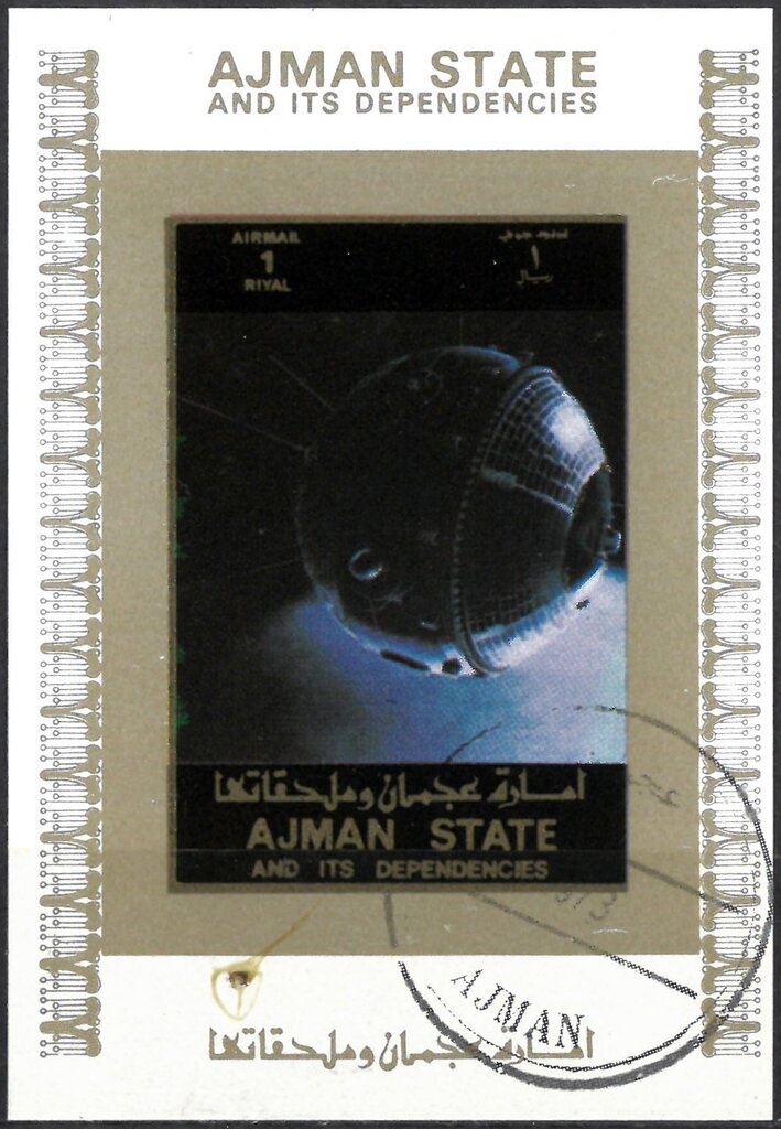 Queens and kings of France, small format