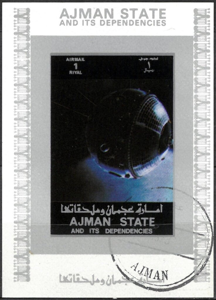 Head of the Delphica, by Michelangelo