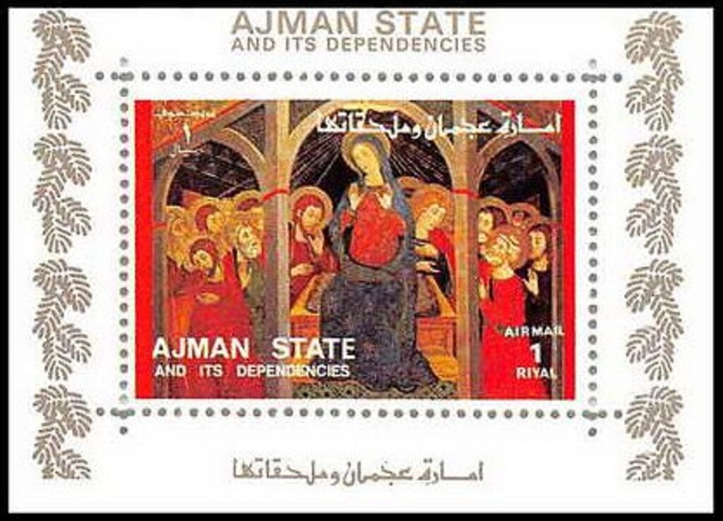 Stamp of Switzerland 1843 - overprinted