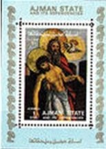 Apollo 16 - se-tenant