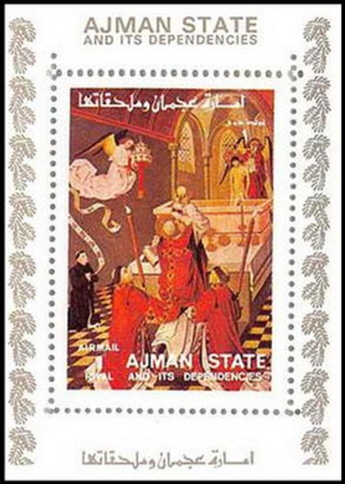 Sheik Rashid and African Jewelfish (Hemichromis bimaculatus)