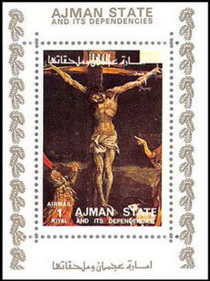 Sorana Eighty-eight (Callicore sorana)