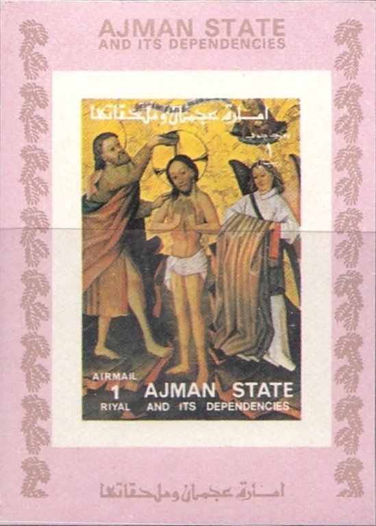 150th Anniversary of the Death of Napoleon - se-tenant