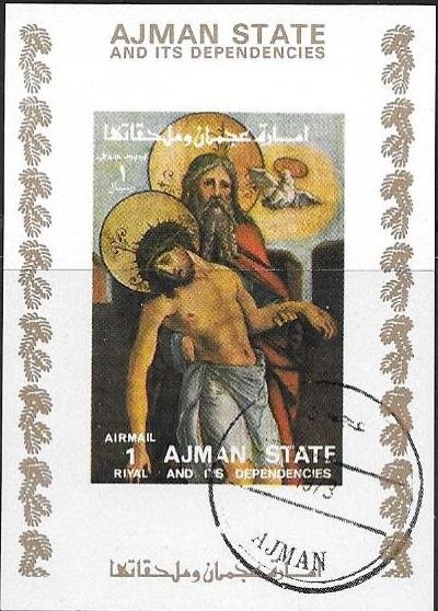 Space achievements, large format