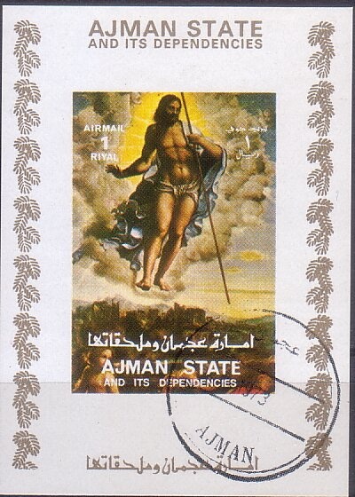 Gymnastics on the Pommel Horse - opt new currency