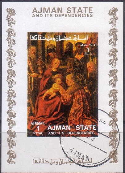 Recovery of Landed Astronauts