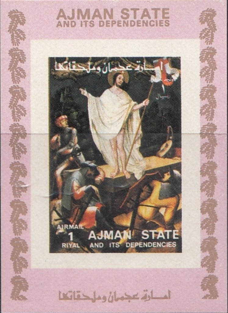 Edward White (1930-1967), American astronaut, pilot