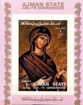 Olympic Village, Munich