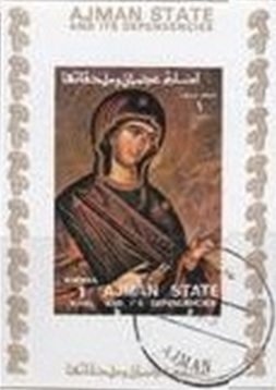 Astronaut Enters the Moon