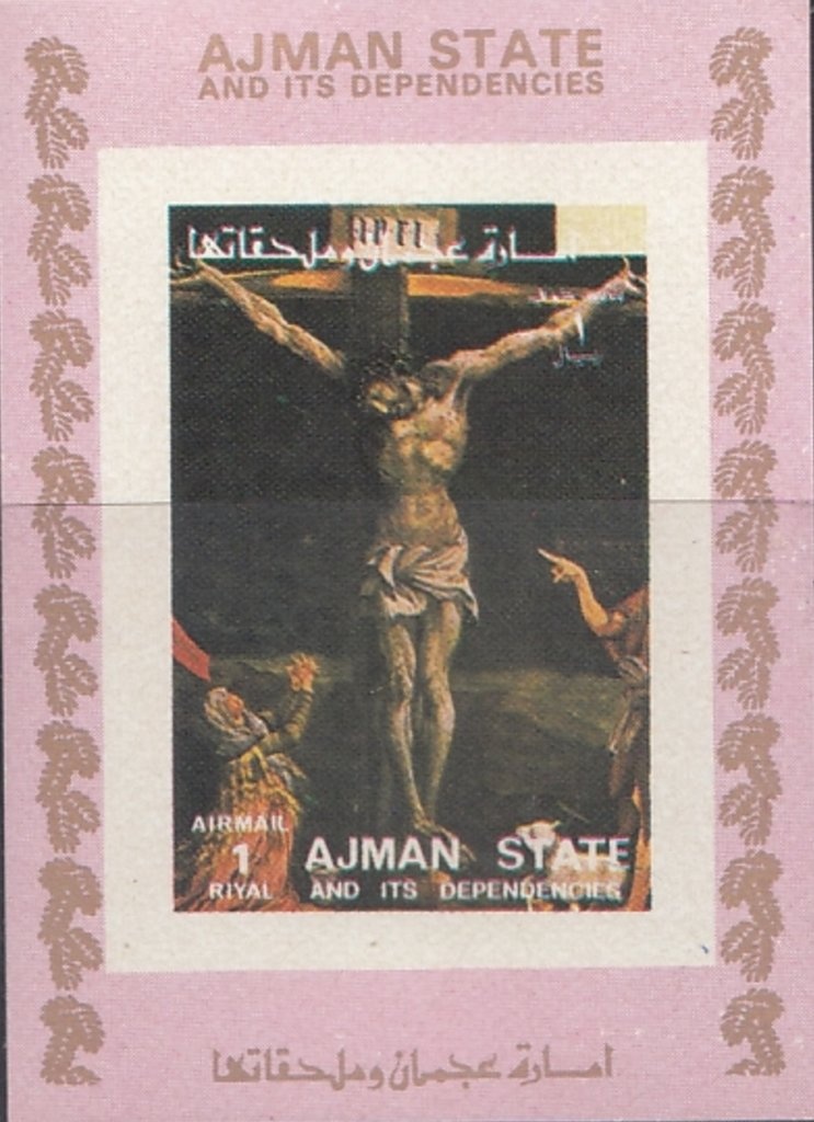 65th Anniversary of the Accession of Queen Elizabeth II