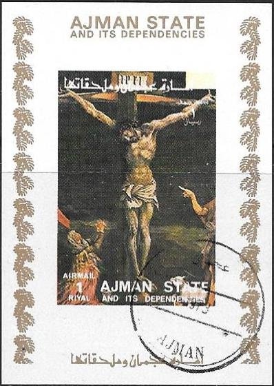 Lysander Cattleheart (Parides lysander)