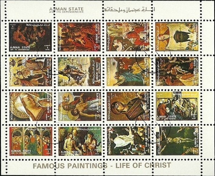 World exhibition EXPO '70, Osaka - se-tenant