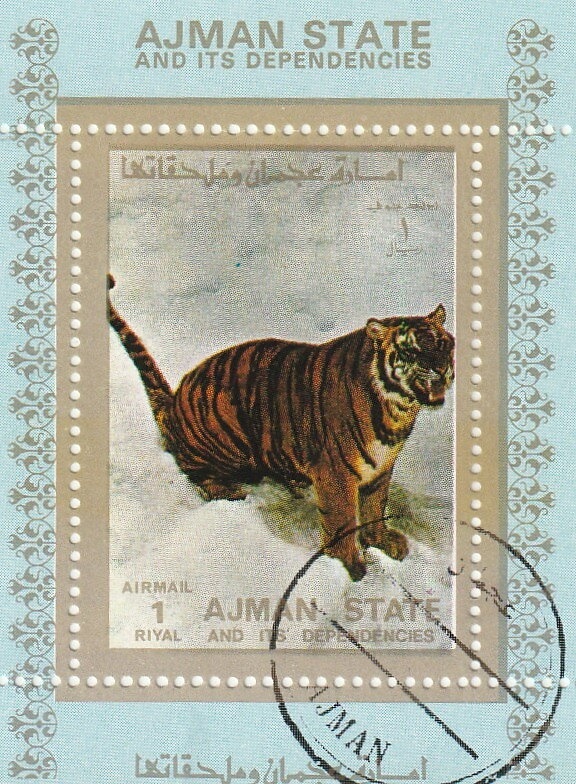 Stamp of Canada; Elizabeth Catalogue of 1965
