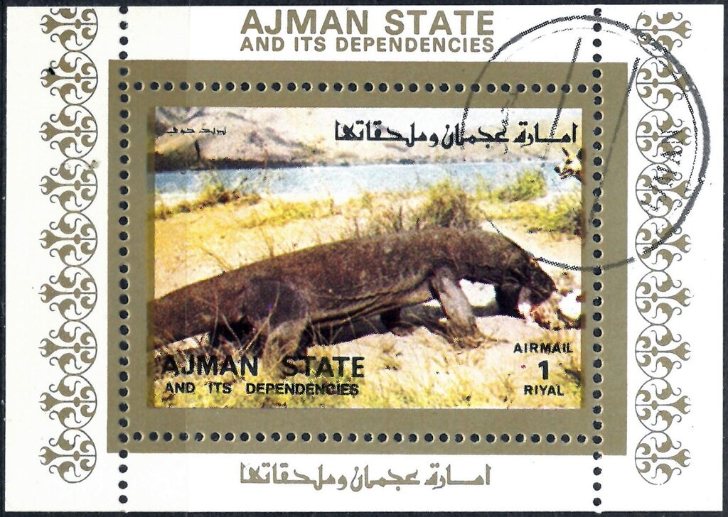 Sir Winston Spencer Churchill