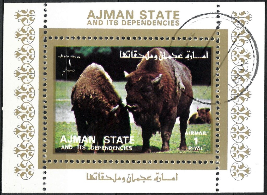 Hans Memling: Presentation in the Temple