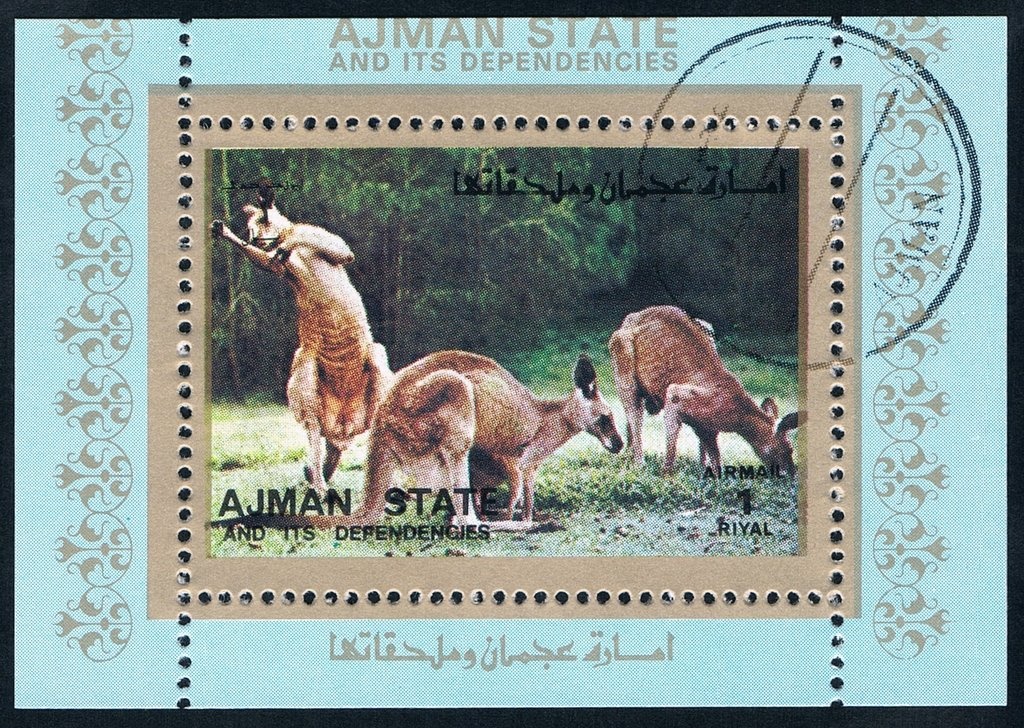 Moscow School icons - se-tenant