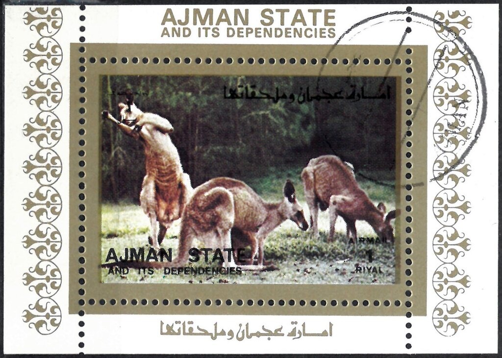 Anatomy Lesson, by Rembrandt