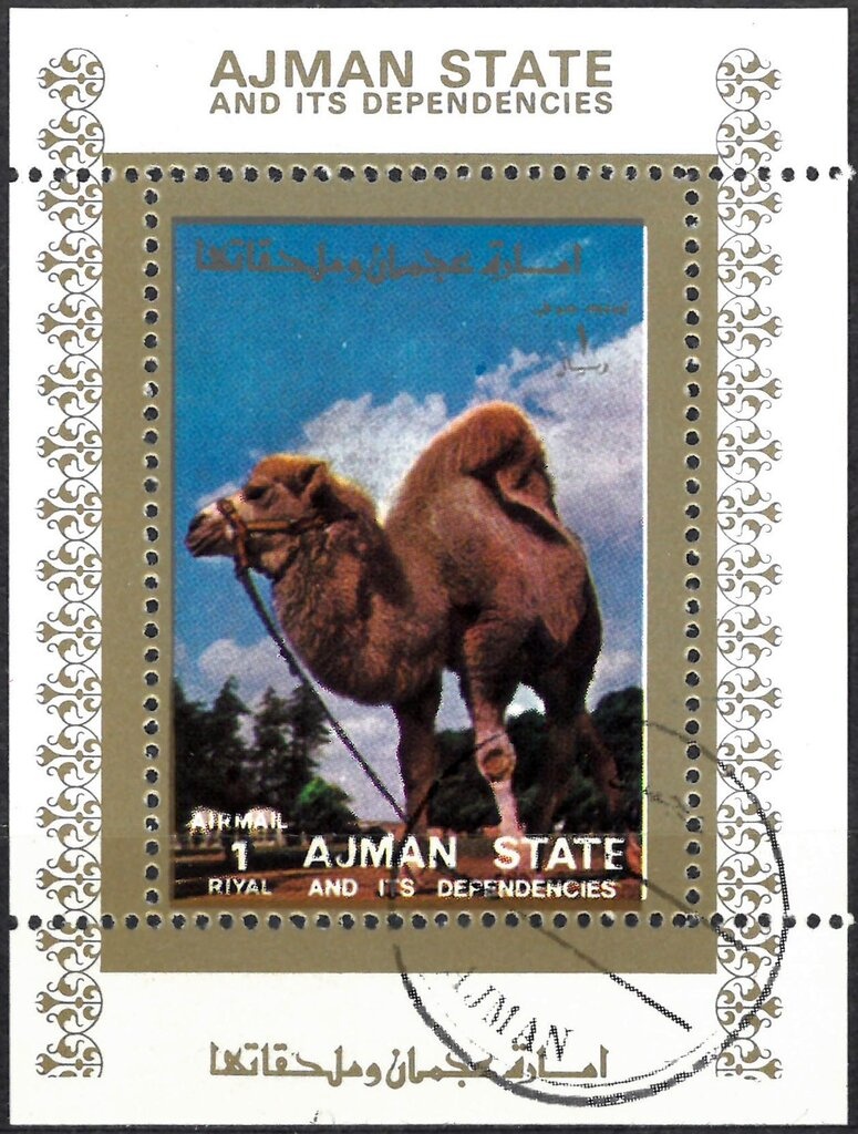 Italian Sights - se-tenant