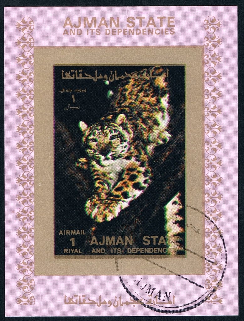 Paintings of Hunting Dogs - se-tenant