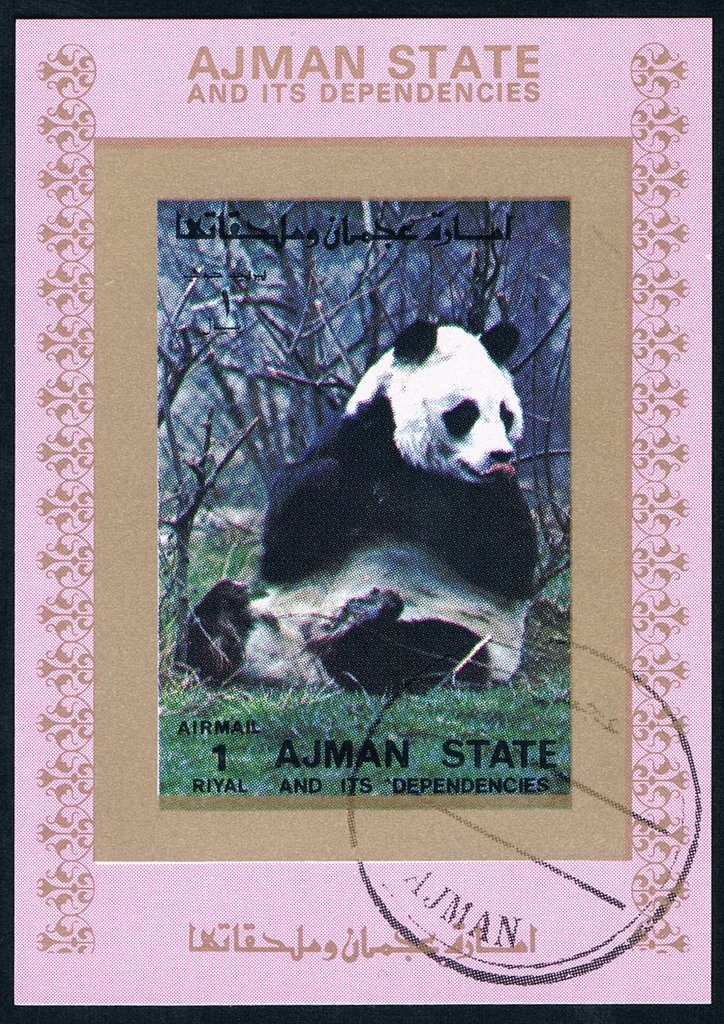 Sir Robert „Bobby“ Charlton (*1937), Manchester United