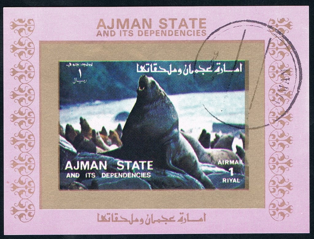 Stamp of Hawaii 1851 - overprinted