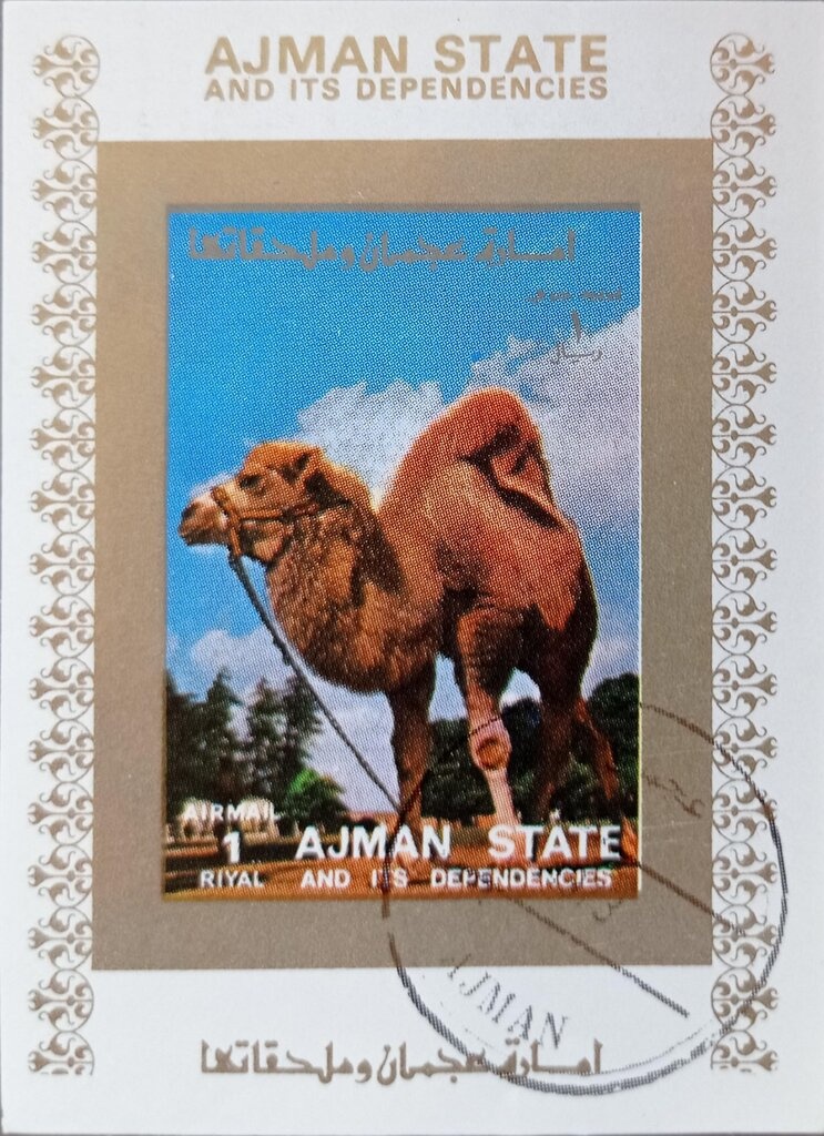 Napoleon as emperor, by François Pascal Simon Gérard