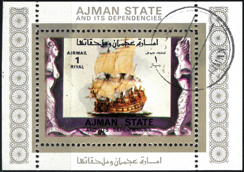 Handing over the keys of Vienna, by Anne-Louise Girodet-Trio